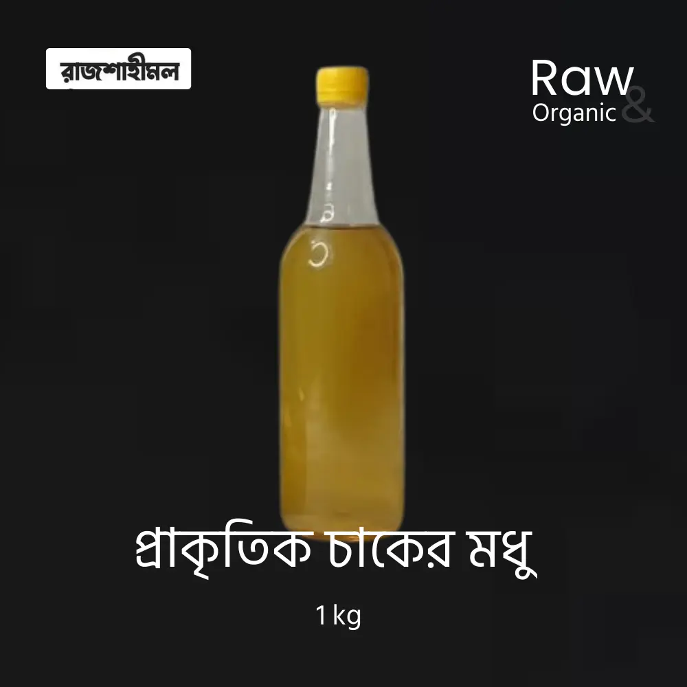 Natural Honey