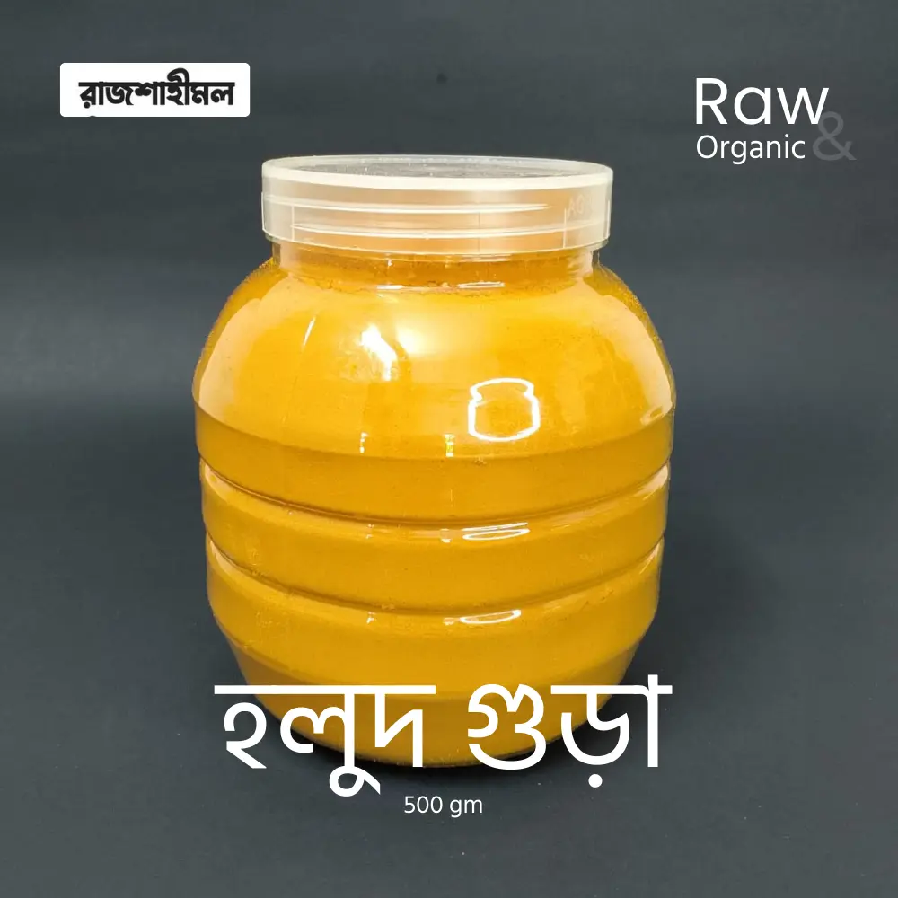 turmeric-powder-homemade